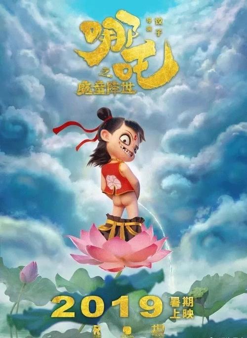怎么买假的芝加哥州立大学成绩单